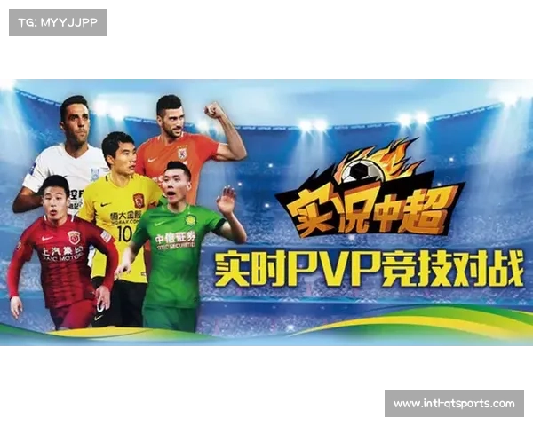 中超俱乐部联手足球电竞发布虚拟球星卡 探索数字化体育新趋势 中超俱乐部联手足球电竞发布虚拟球星卡 探索数字化体育新趋势