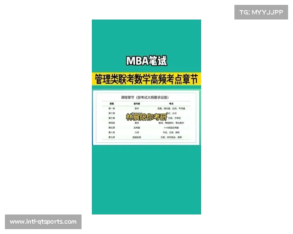 “国际滑联技术委员:规则调整促跳跃难度提升,马里宁成标杆” “国际滑联技术委员:规则调整促跳跃难度提升,马里宁成标杆”
