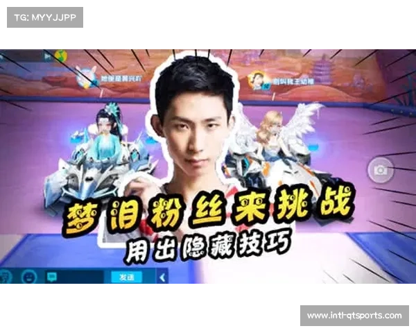 “梦泪偷家成经典,老帅英雄池深不可测:AG超玩会初代成员回顾” “梦泪偷家成经典,老帅英雄池深不可测:AG超玩会初代成员回顾”